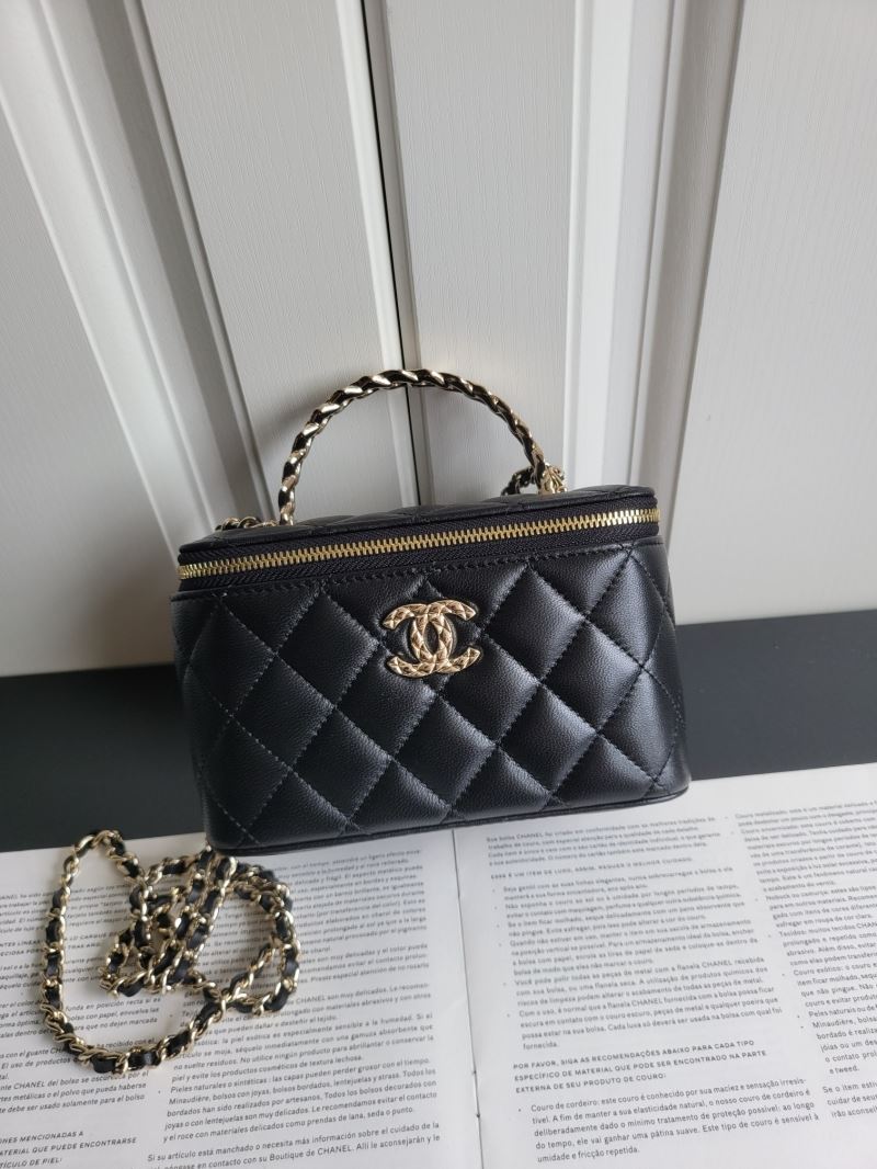 Chanel Cosmetic Bags